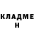 Метадон мёд Iruna Bojko