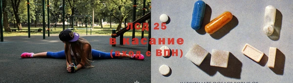 бутират Богданович