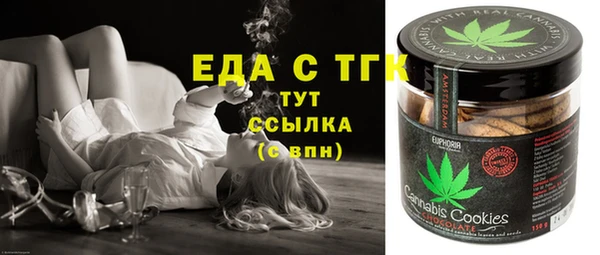 бутират Богданович