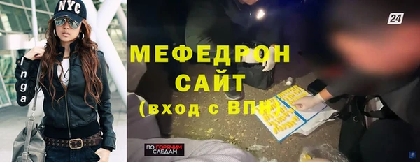 кокаин колумбия Богородск