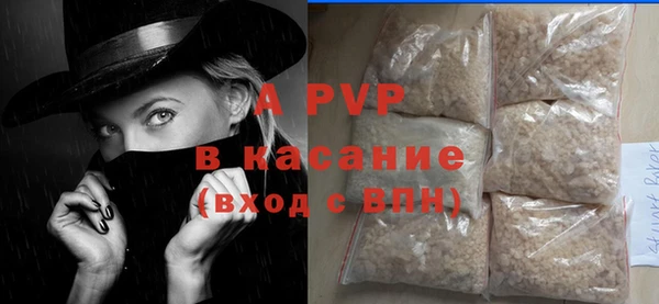 бутират Богданович