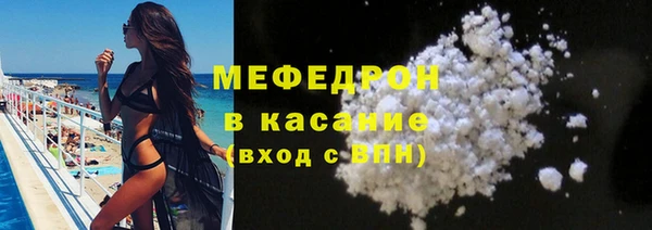 кокаин колумбия Богородск