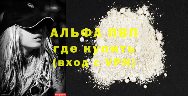 бутират Богданович