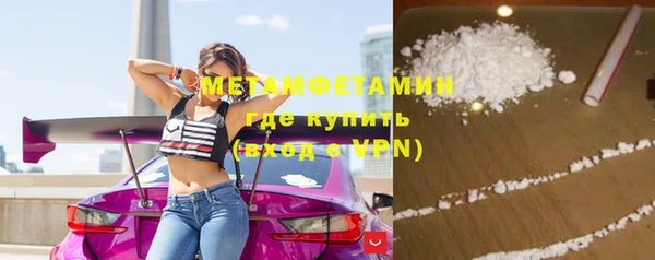 бутират Богданович