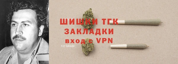 бутират Богданович