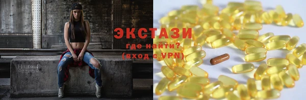 кокаин колумбия Богородск