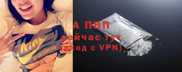 кокаин колумбия Богородск