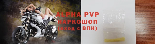 кокаин колумбия Богородск