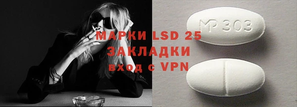 бутират Богданович