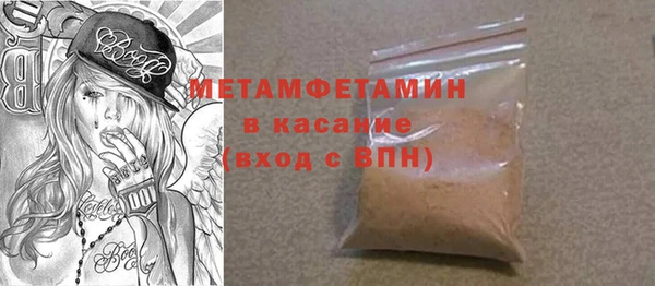 бутират Богданович