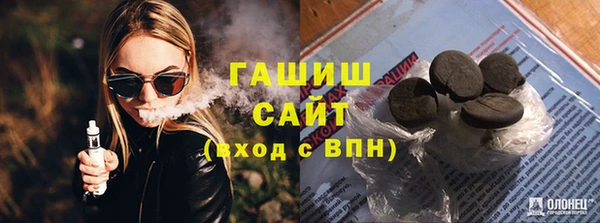 кокаин колумбия Богородск