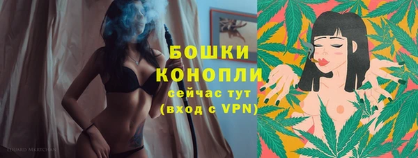 кокаин колумбия Богородск