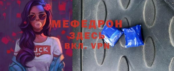 кокаин колумбия Богородск