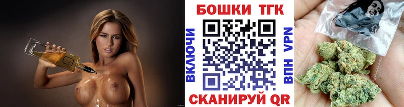 Купить где  Байкальск  Конопля LSD WEED 